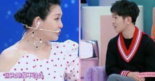 小s爆料大s最新视频,揭秘豪门生活点滴  第2张