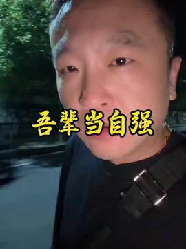 花哥二哥爆料视频大全下载,揭秘幕后真相,带你领略精彩瞬间 第1张 花哥二哥爆料视频大全下载,揭秘幕后真相,带你领略精彩瞬间 第1张