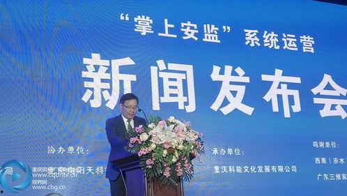 平安五华最新爆料新闻报道,揭秘事件背后真相 第2张 平安五华最新爆料新闻报道,揭秘事件背后真相 第2张